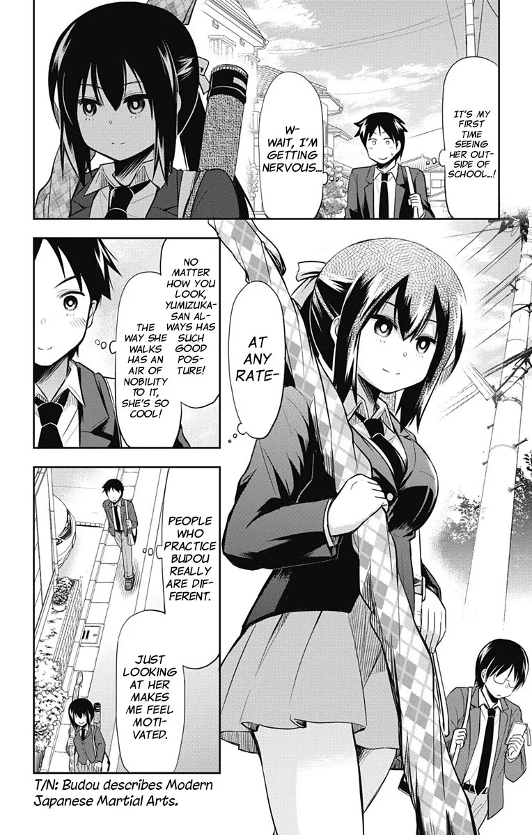 Yumizuka Iroha's No Good Without Her Procedure! Zinmanga X Chapter 7 Page 4