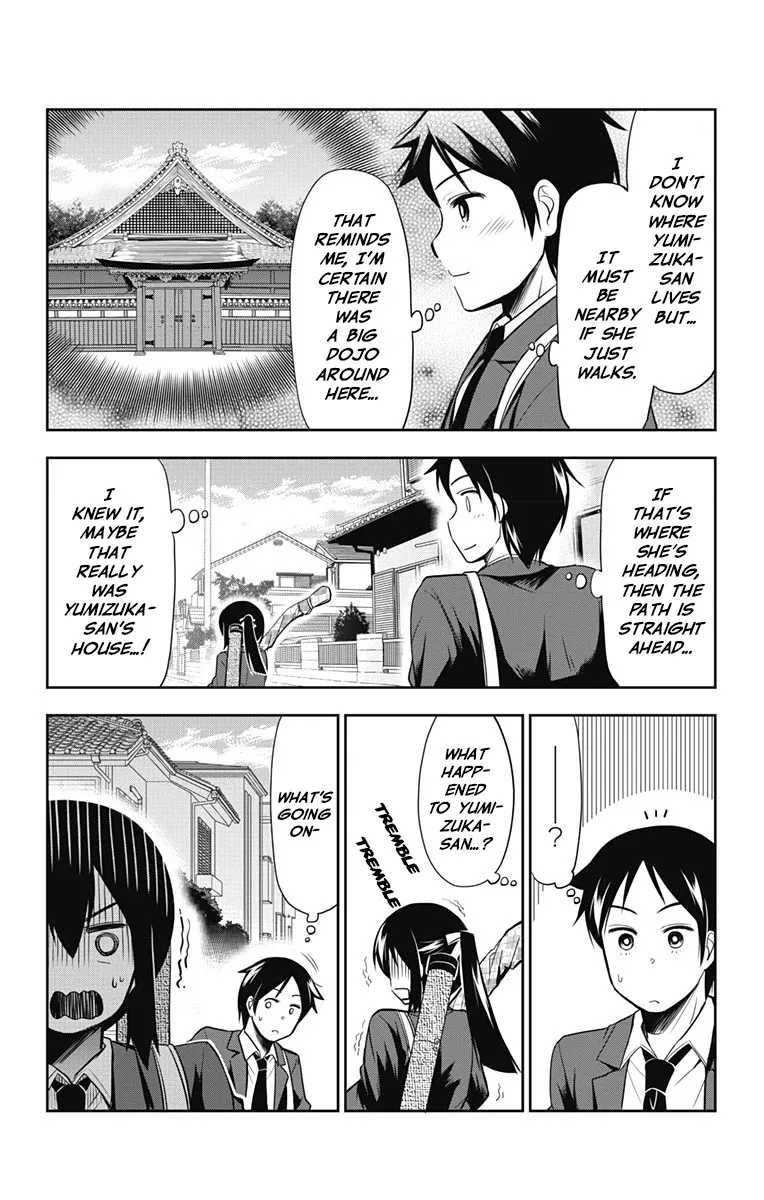 Yumizuka Iroha's No Good Without Her Procedure! Zinmanga X Chapter 7 Page 5