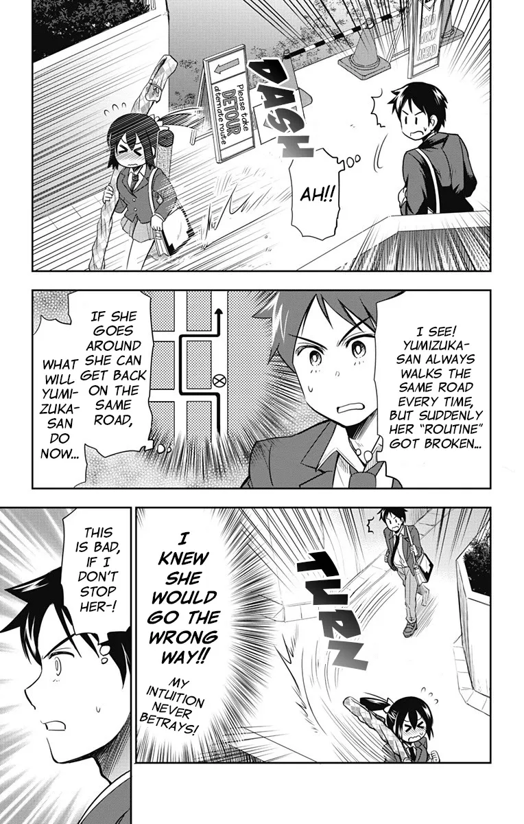 Yumizuka Iroha's No Good Without Her Procedure! Zinmanga X Chapter 7 Page 7