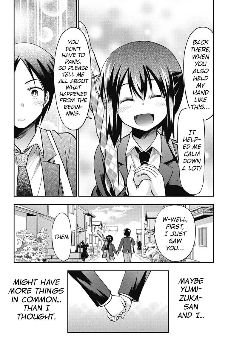 Yumizuka Iroha's No Good Without Her Procedure! Zinmanga X Chapter 7 Page 13
