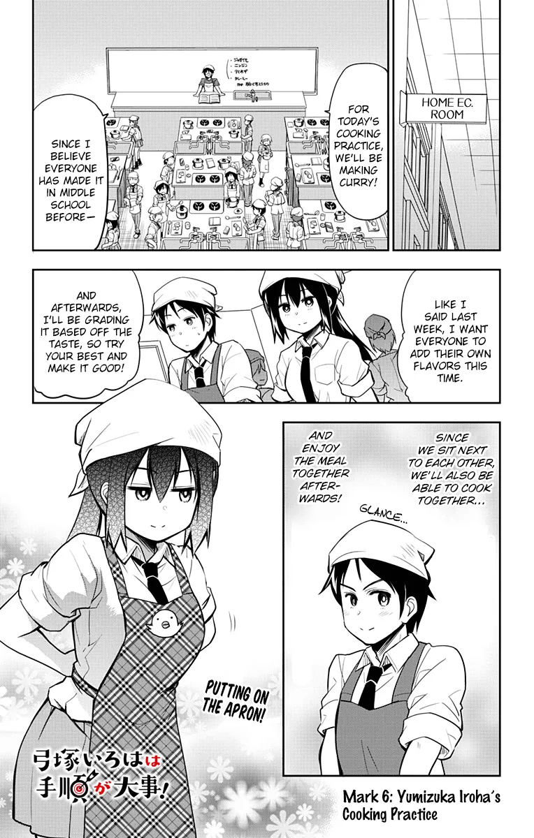 Yumizuka Iroha's No Good Without Her Procedure! Zinmanga X Chapter 6 Page 1