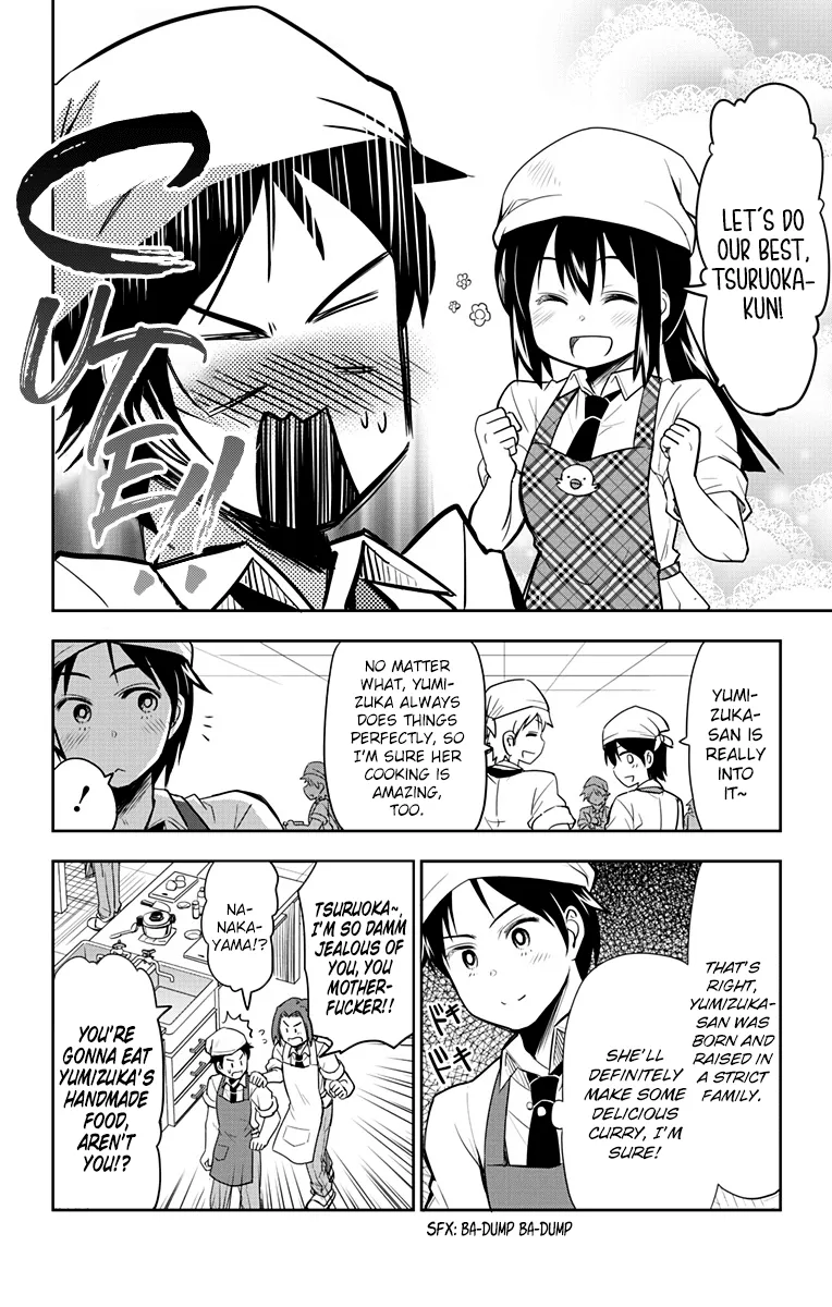 Yumizuka Iroha's No Good Without Her Procedure! Zinmanga X Chapter 6 Page 2