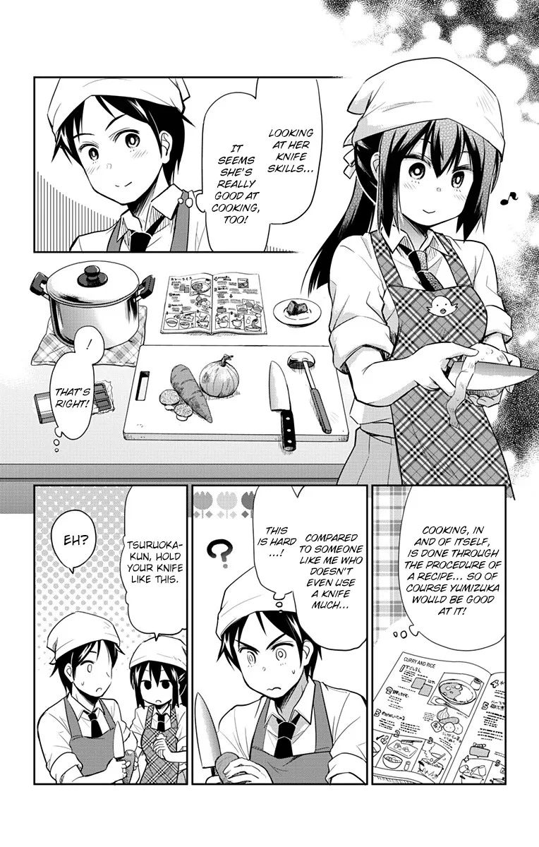 Yumizuka Iroha's No Good Without Her Procedure! Zinmanga X Chapter 6 Page 4