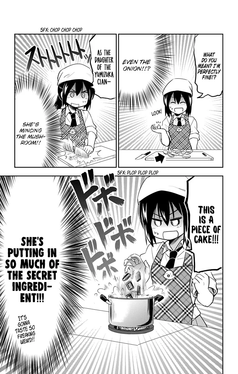 Yumizuka Iroha's No Good Without Her Procedure! Zinmanga X Chapter 6 Page 7