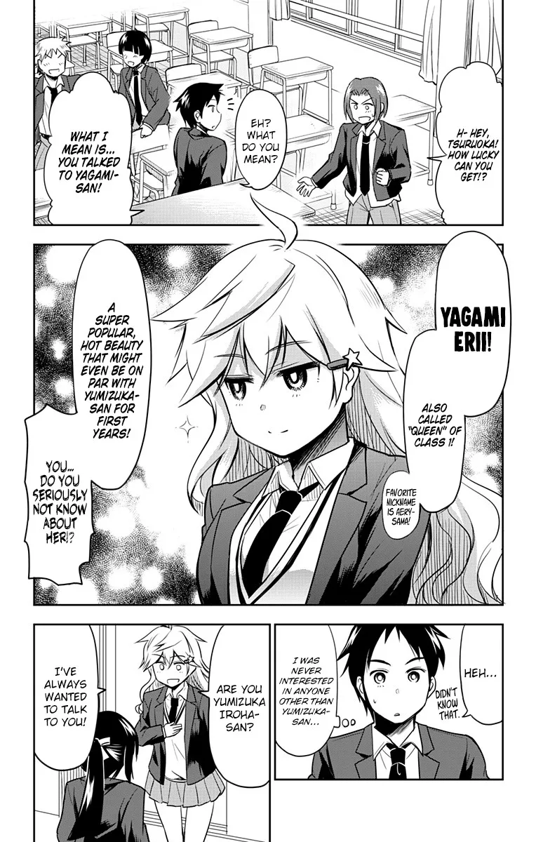Yumizuka Iroha's No Good Without Her Procedure! Zinmanga X Chapter 5 Page 2