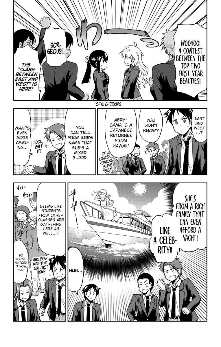 Yumizuka Iroha's No Good Without Her Procedure! Zinmanga X Chapter 5 Page 3