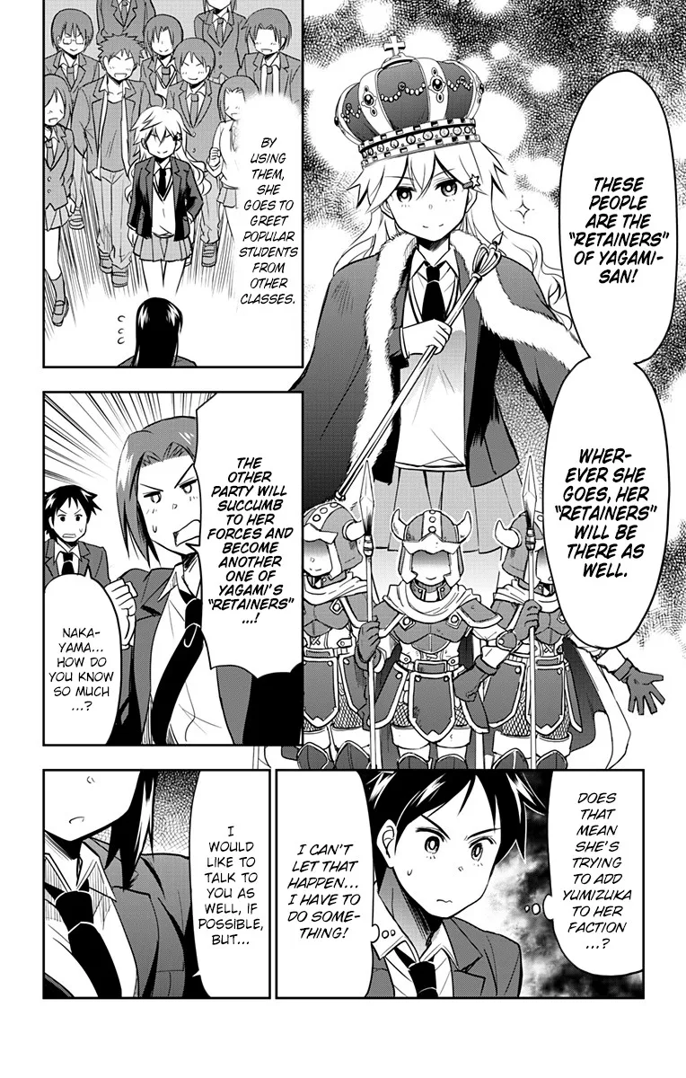 Yumizuka Iroha's No Good Without Her Procedure! Zinmanga X Chapter 5 Page 4