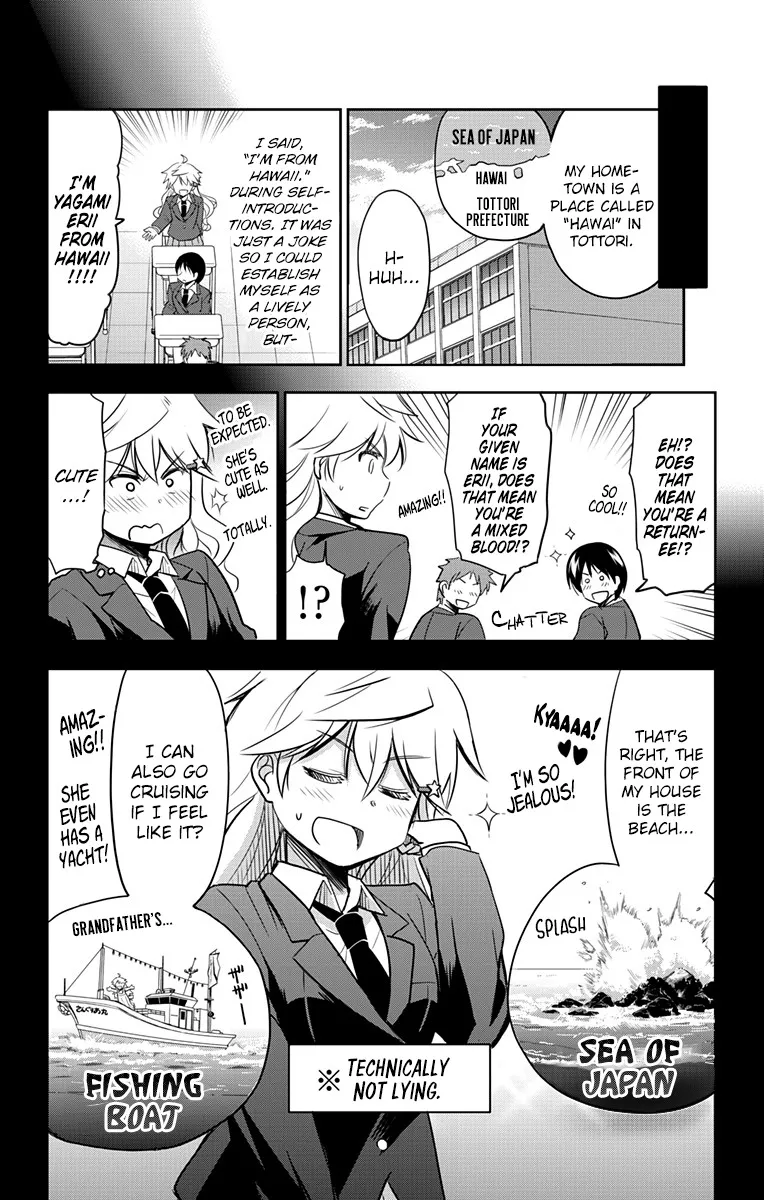 Yumizuka Iroha's No Good Without Her Procedure! Zinmanga X Chapter 5 Page 11
