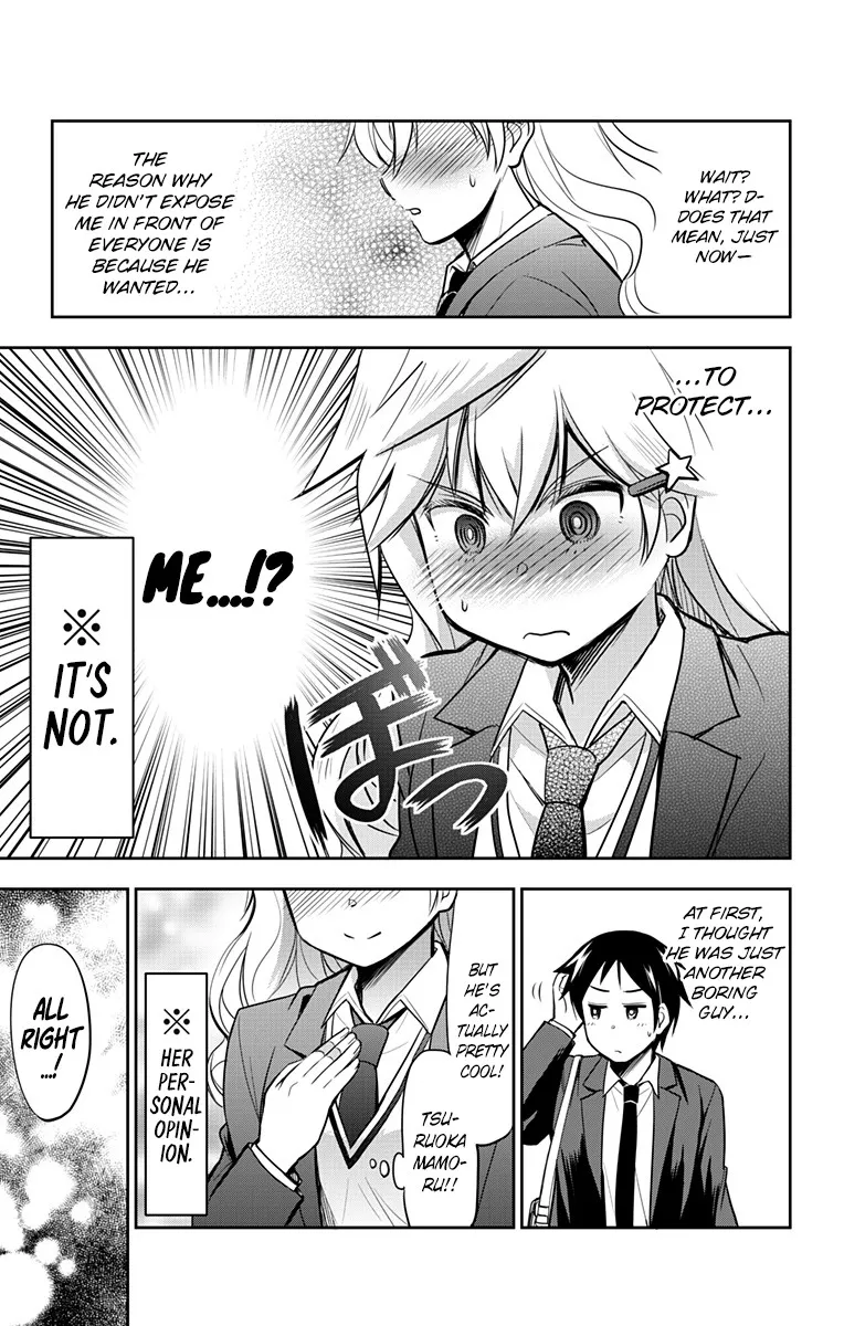 Yumizuka Iroha's No Good Without Her Procedure! Zinmanga X Chapter 5 Page 15