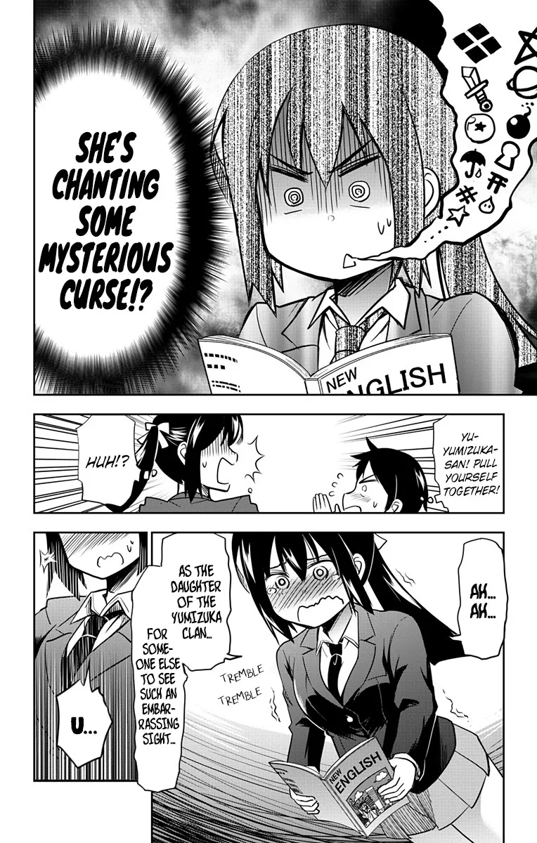 Yumizuka Iroha's No Good Without Her Procedure! Zinmanga X Chapter 2 Page 8