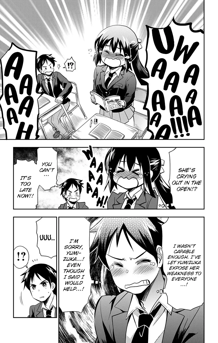 Yumizuka Iroha's No Good Without Her Procedure! Zinmanga X Chapter 2 Page 9