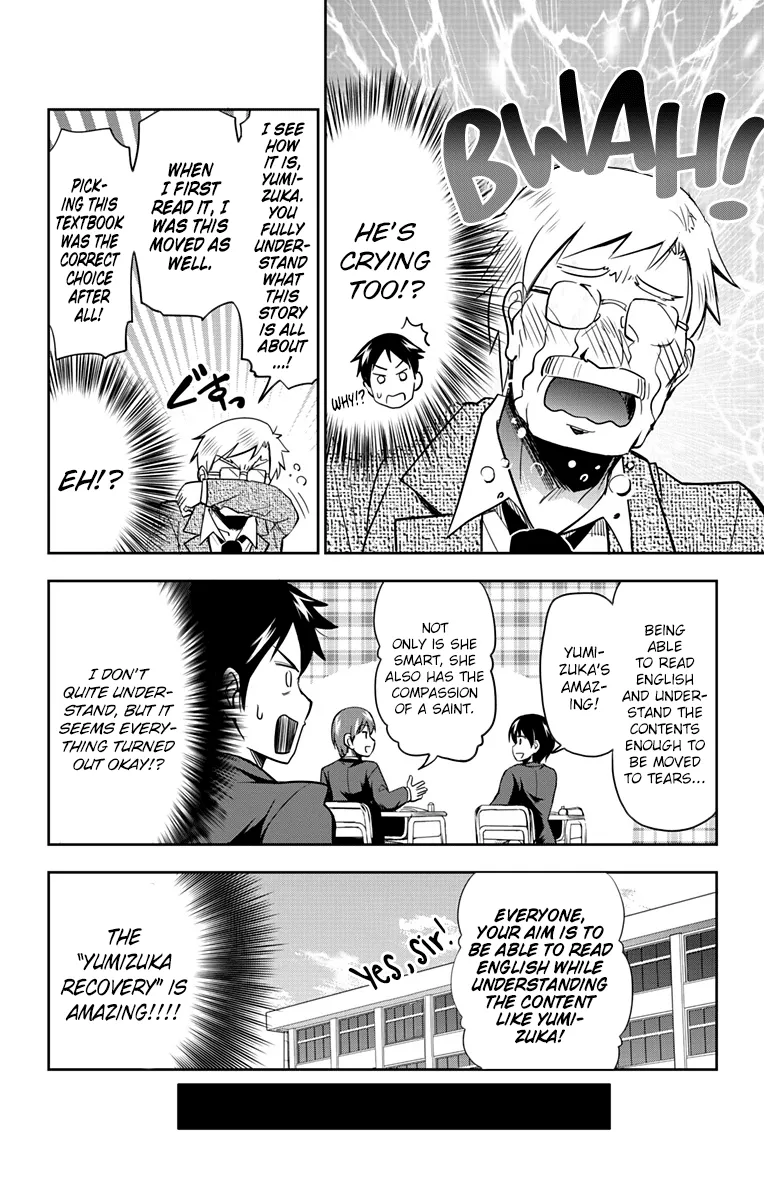 Yumizuka Iroha's No Good Without Her Procedure! Zinmanga X Chapter 2 Page 10