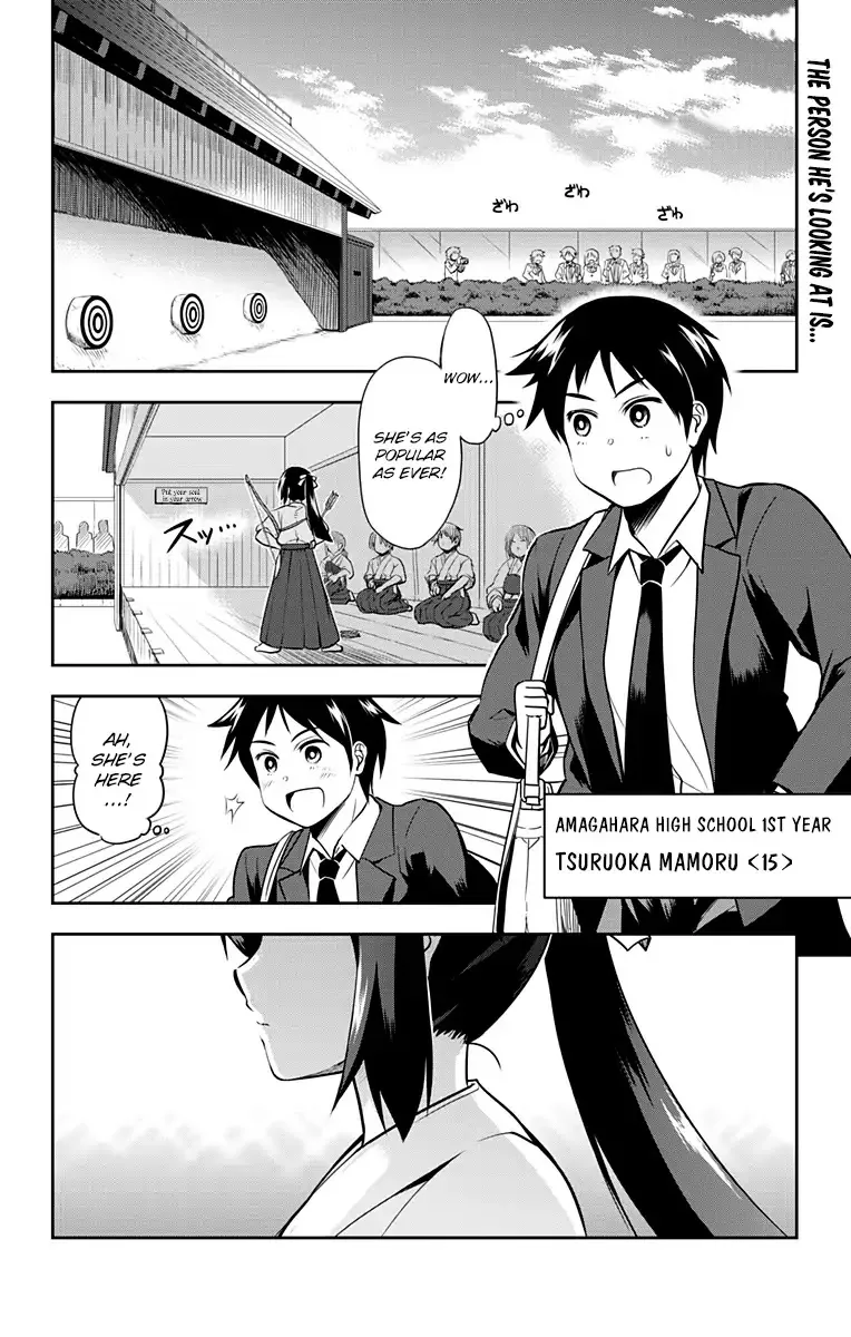 Yumizuka Iroha's No Good Without Her Procedure! Zinmanga X Chapter 1 Page 1
