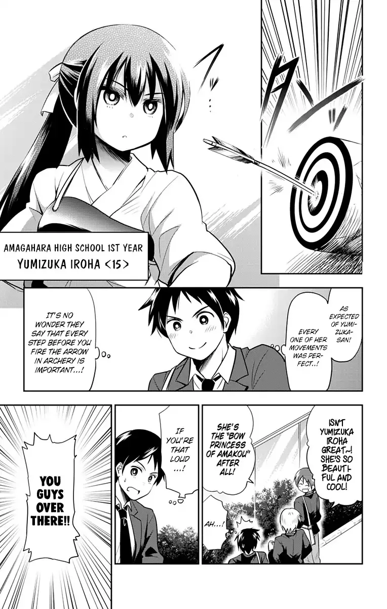 Yumizuka Iroha's No Good Without Her Procedure! Zinmanga X Chapter 1 Page 4