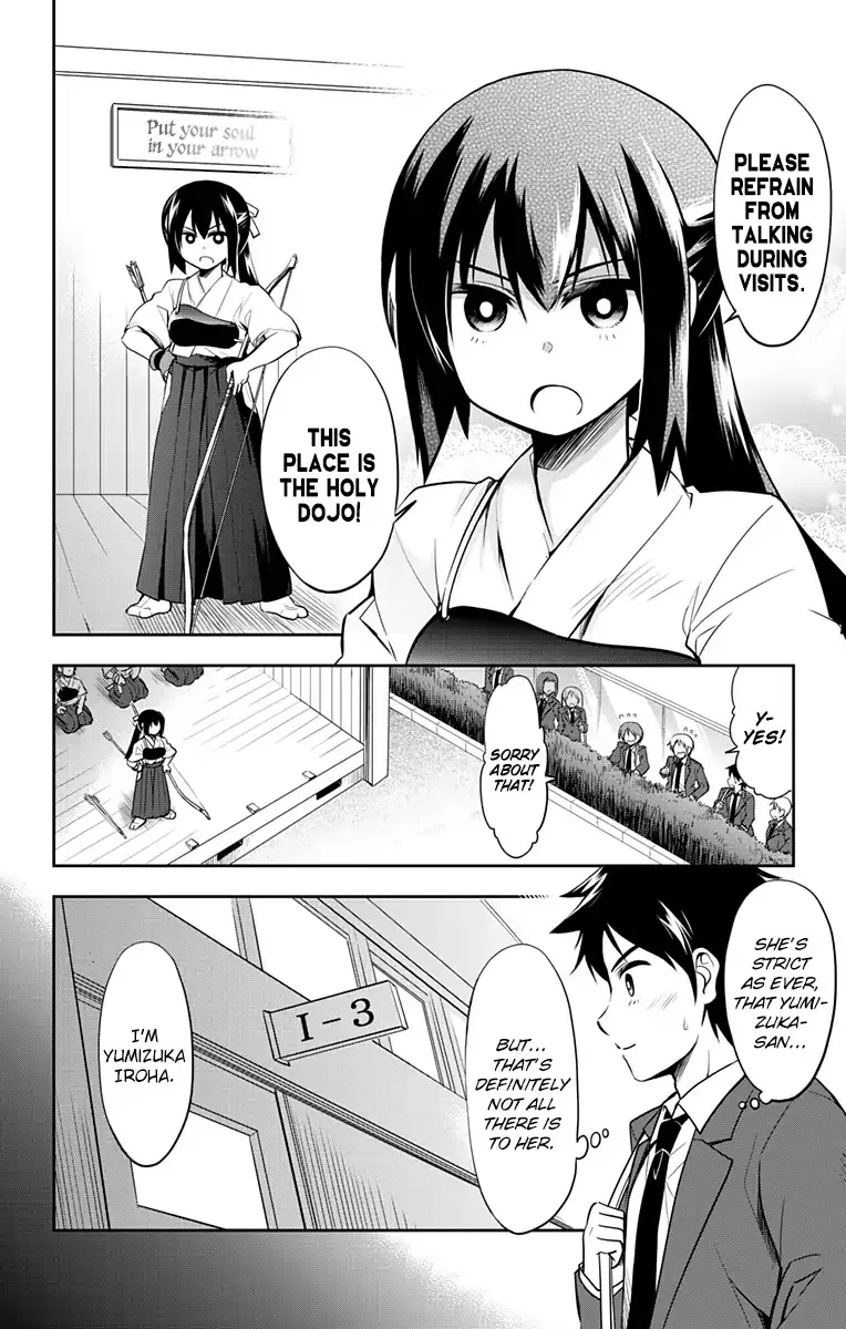 Yumizuka Iroha's No Good Without Her Procedure! Zinmanga X Chapter 1 Page 5
