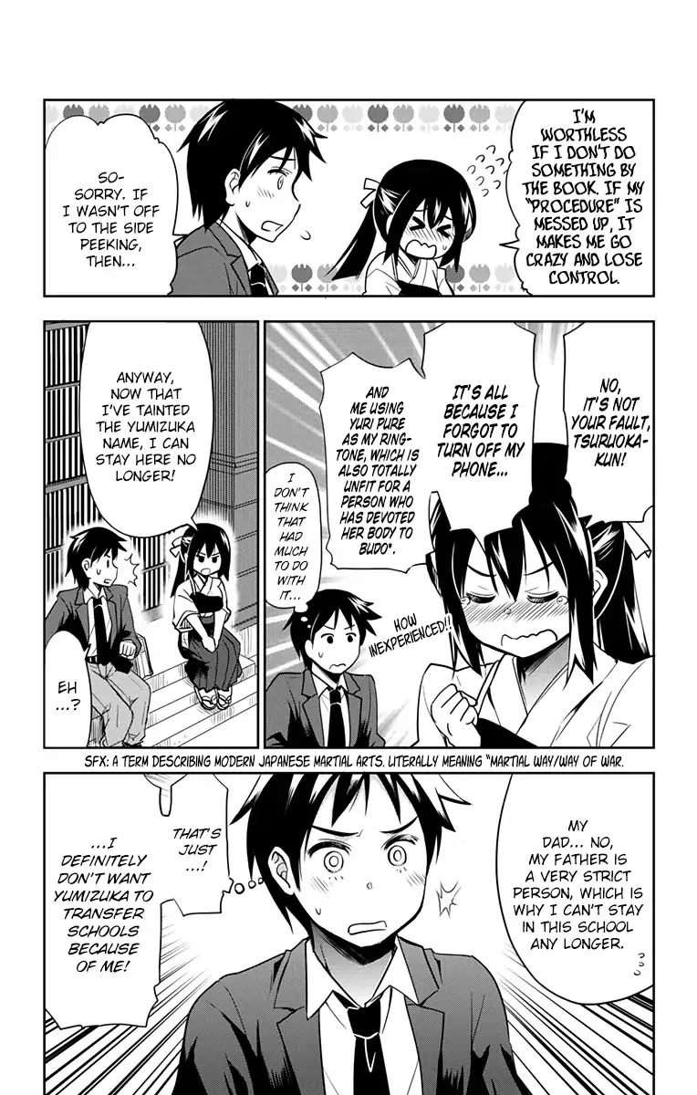 Yumizuka Iroha's No Good Without Her Procedure! Zinmanga X Chapter 1 Page 14