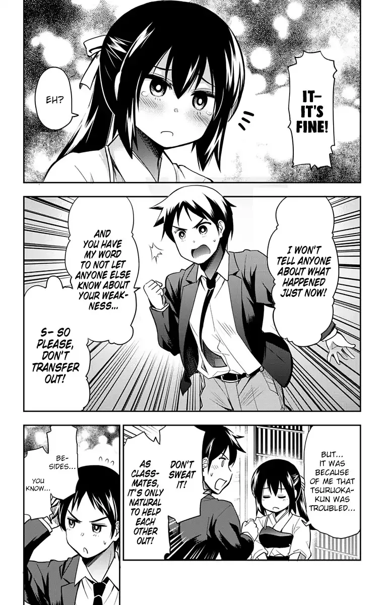 Yumizuka Iroha's No Good Without Her Procedure! Zinmanga X Chapter 1 Page 15