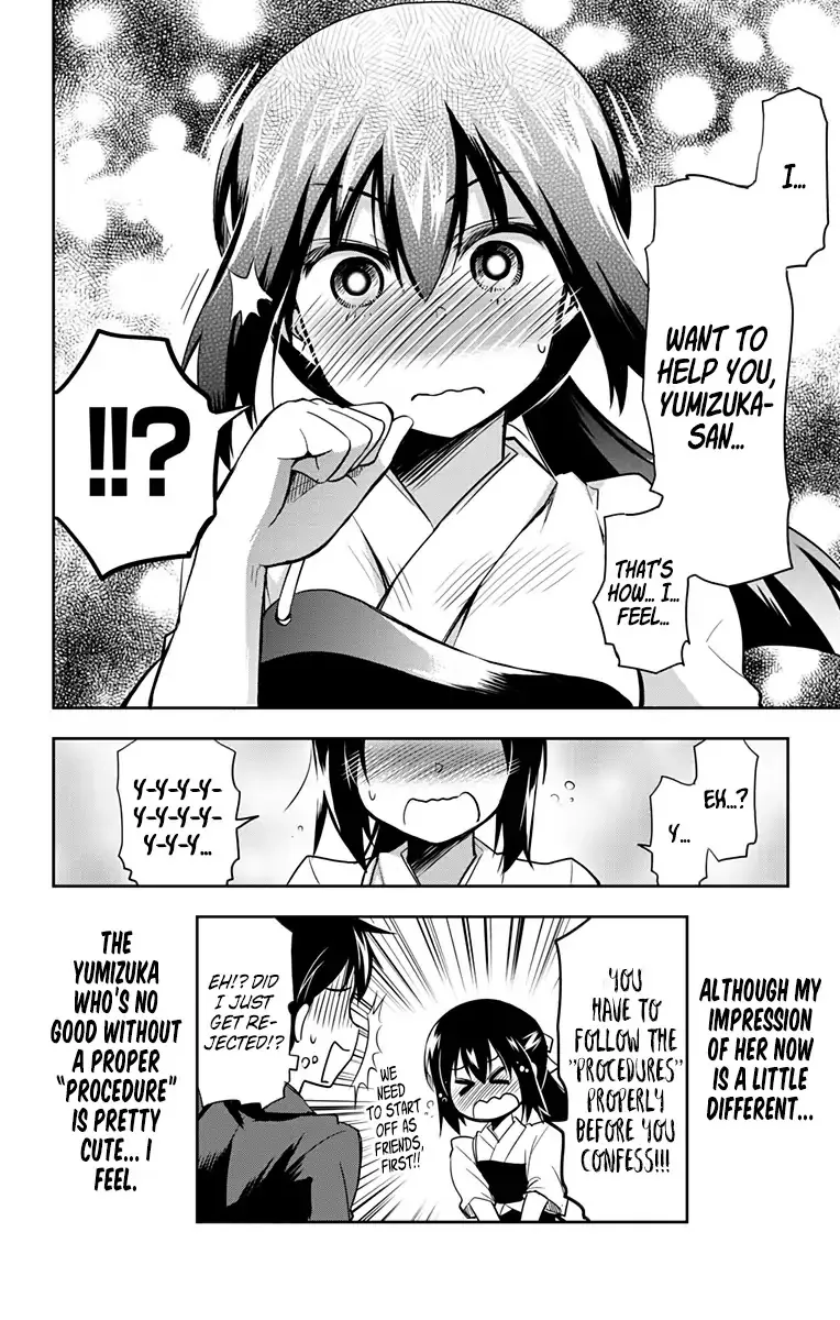 Yumizuka Iroha's No Good Without Her Procedure! Zinmanga X Chapter 1 Page 16