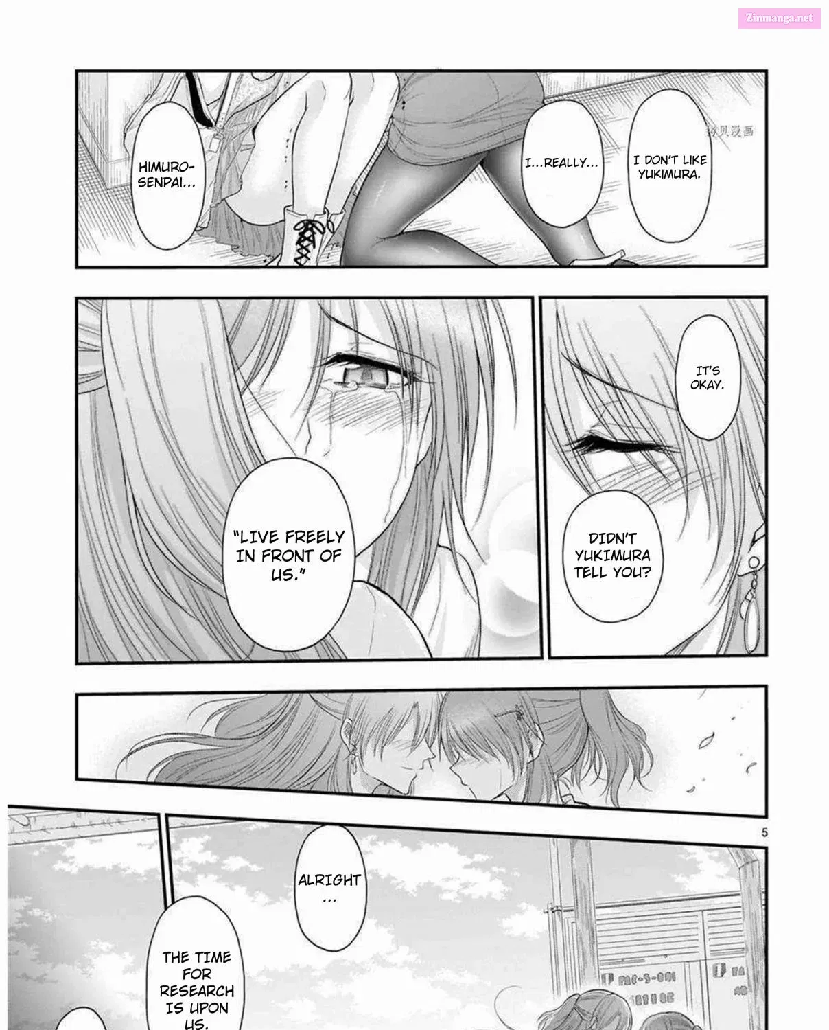 Rikei ga Koi ni Ochita no de Shoumei shitemita. Zinmanga X Chapter 63 Page 11