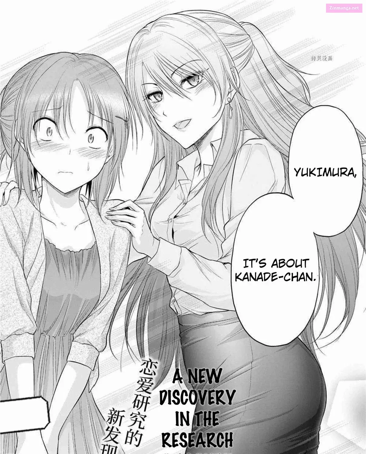 Rikei ga Koi ni Ochita no de Shoumei shitemita. Zinmanga X Chapter 63 Page 13