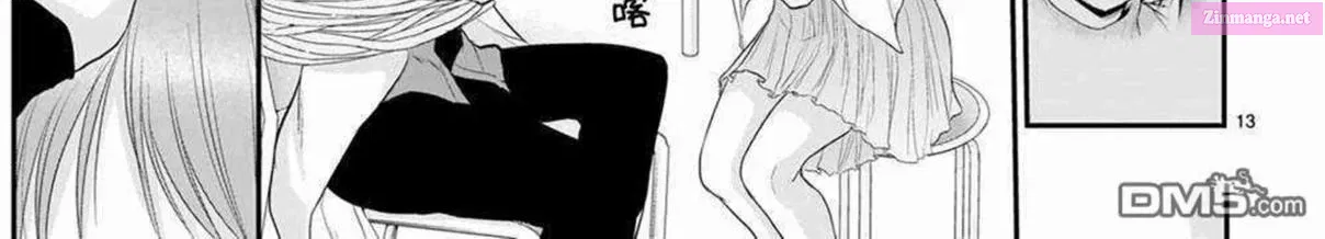 Rikei ga Koi ni Ochita no de Shoumei shitemita. Zinmanga X Chapter 63 Page 28
