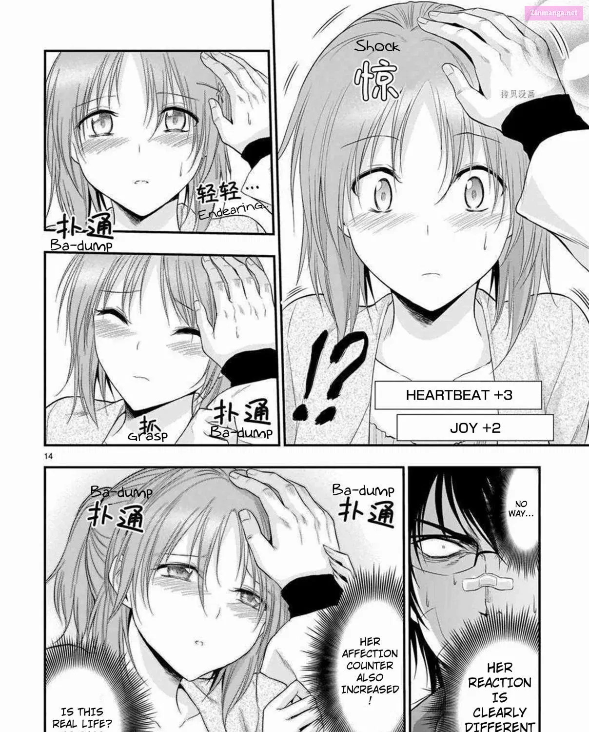 Rikei ga Koi ni Ochita no de Shoumei shitemita. Zinmanga X Chapter 63 Page 29
