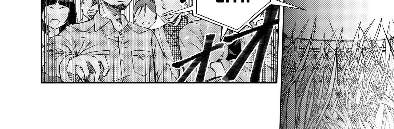Uma Musume: Cinderella Gray Zinmanga X Chapter 109 Page 10