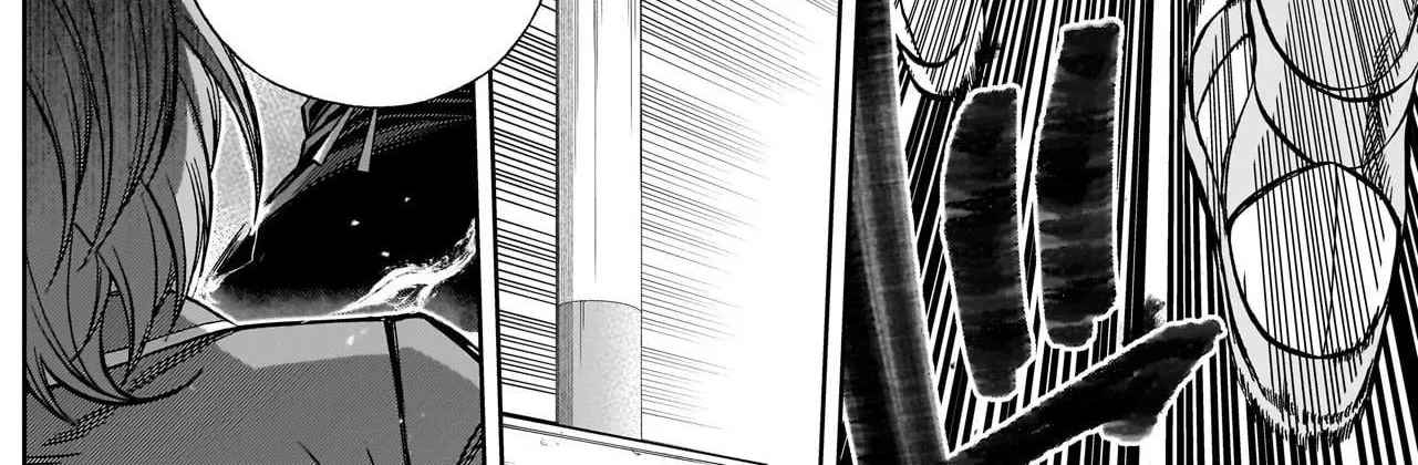 Uma Musume: Cinderella Gray Zinmanga X Chapter 109 Page 22