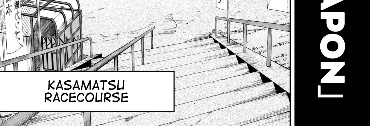 Uma Musume: Cinderella Gray Zinmanga X Chapter 77 Page 6