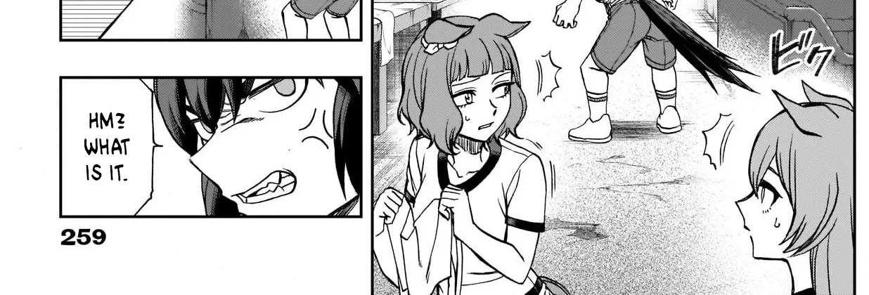 Uma Musume: Cinderella Gray Zinmanga X Chapter 77 Page 16