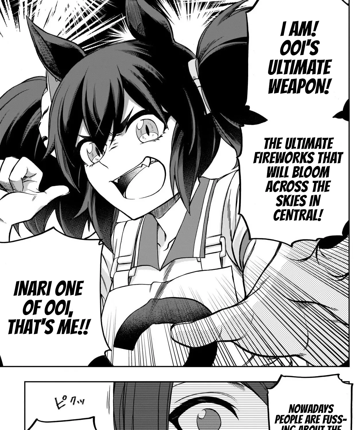 Uma Musume: Cinderella Gray Zinmanga X Chapter 77 Page 19