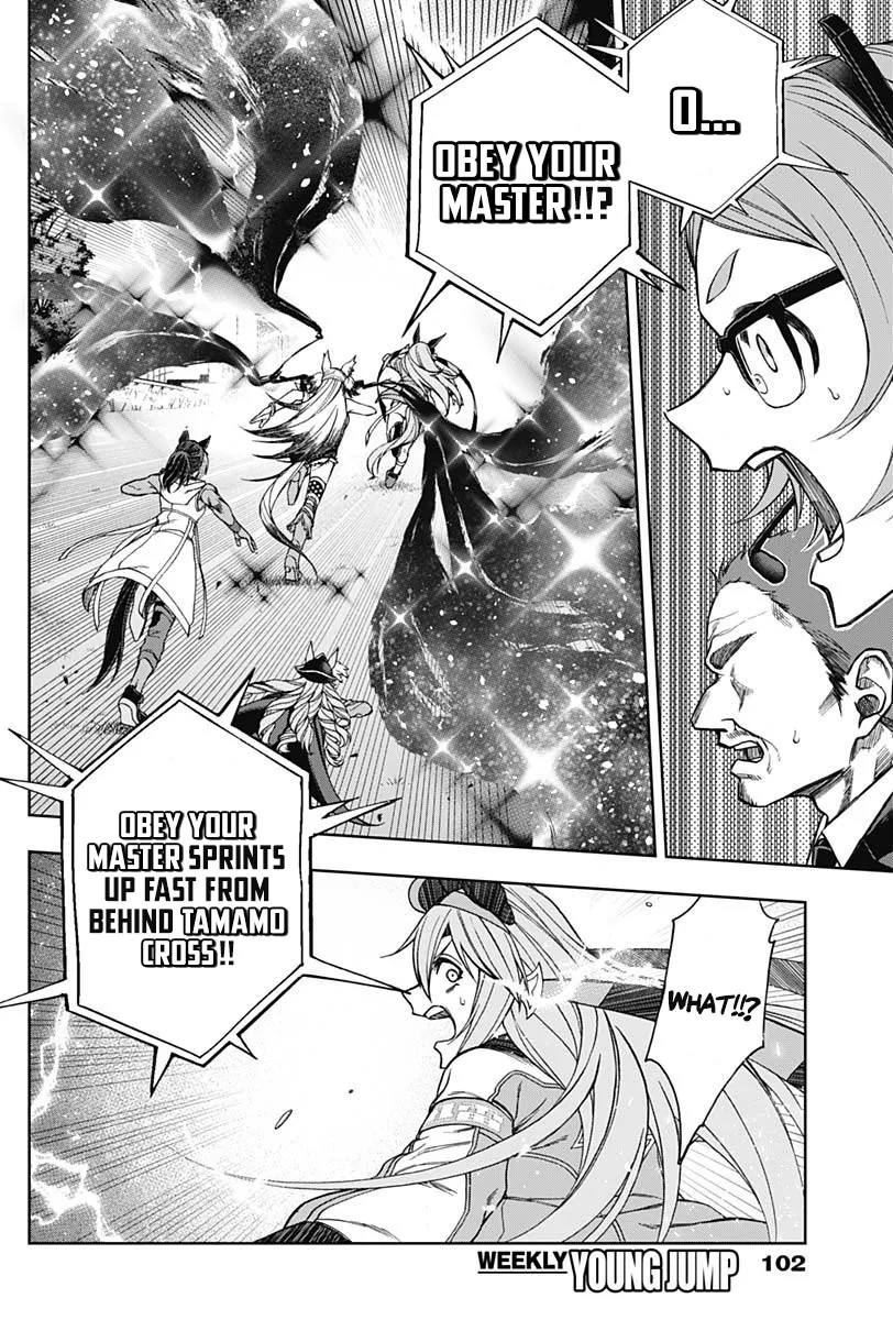Uma Musume: Cinderella Gray Zinmanga X Chapter 55 Page 13