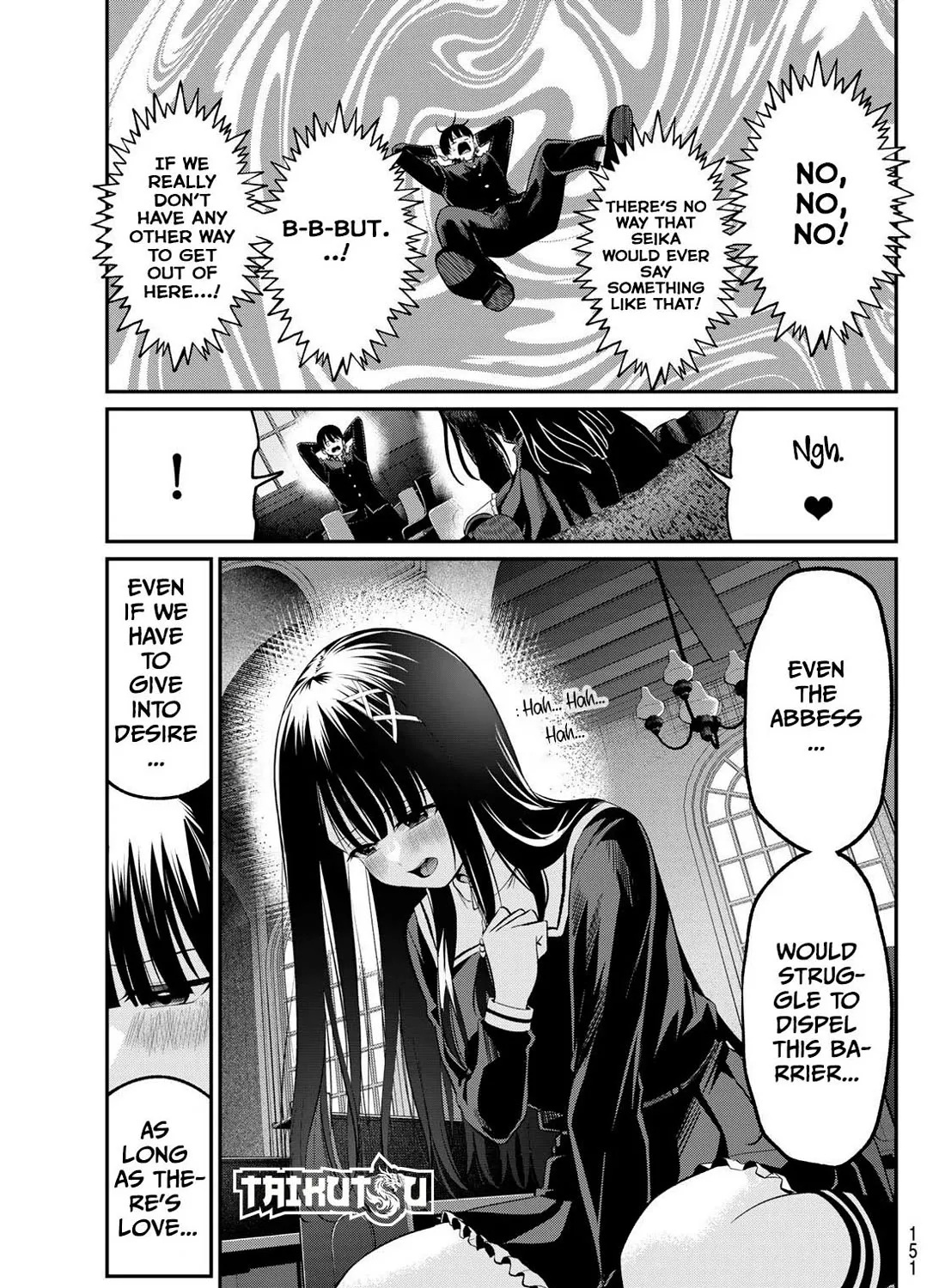 Irozuku Monochrome Zinmanga X Chapter 6 Page 14