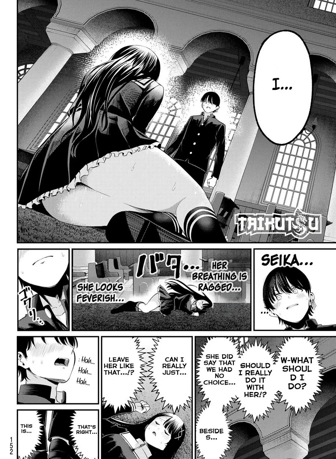 Irozuku Monochrome Zinmanga X Chapter 6 Page 16