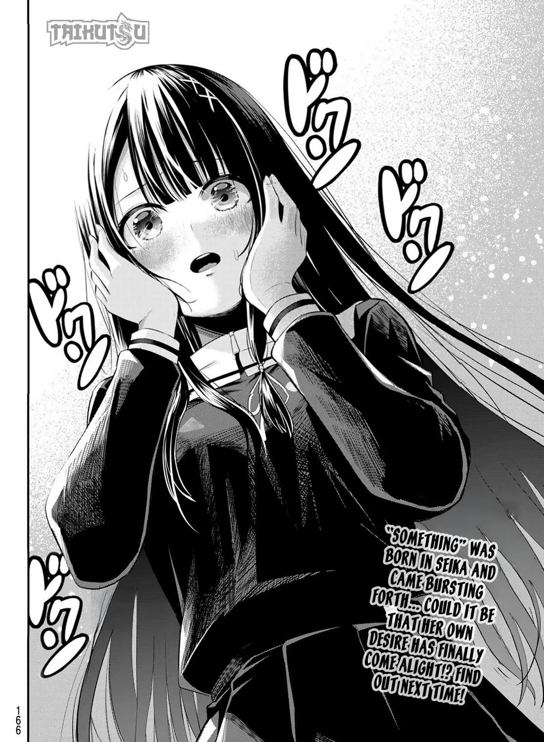 Irozuku Monochrome Zinmanga X Chapter 6 Page 40