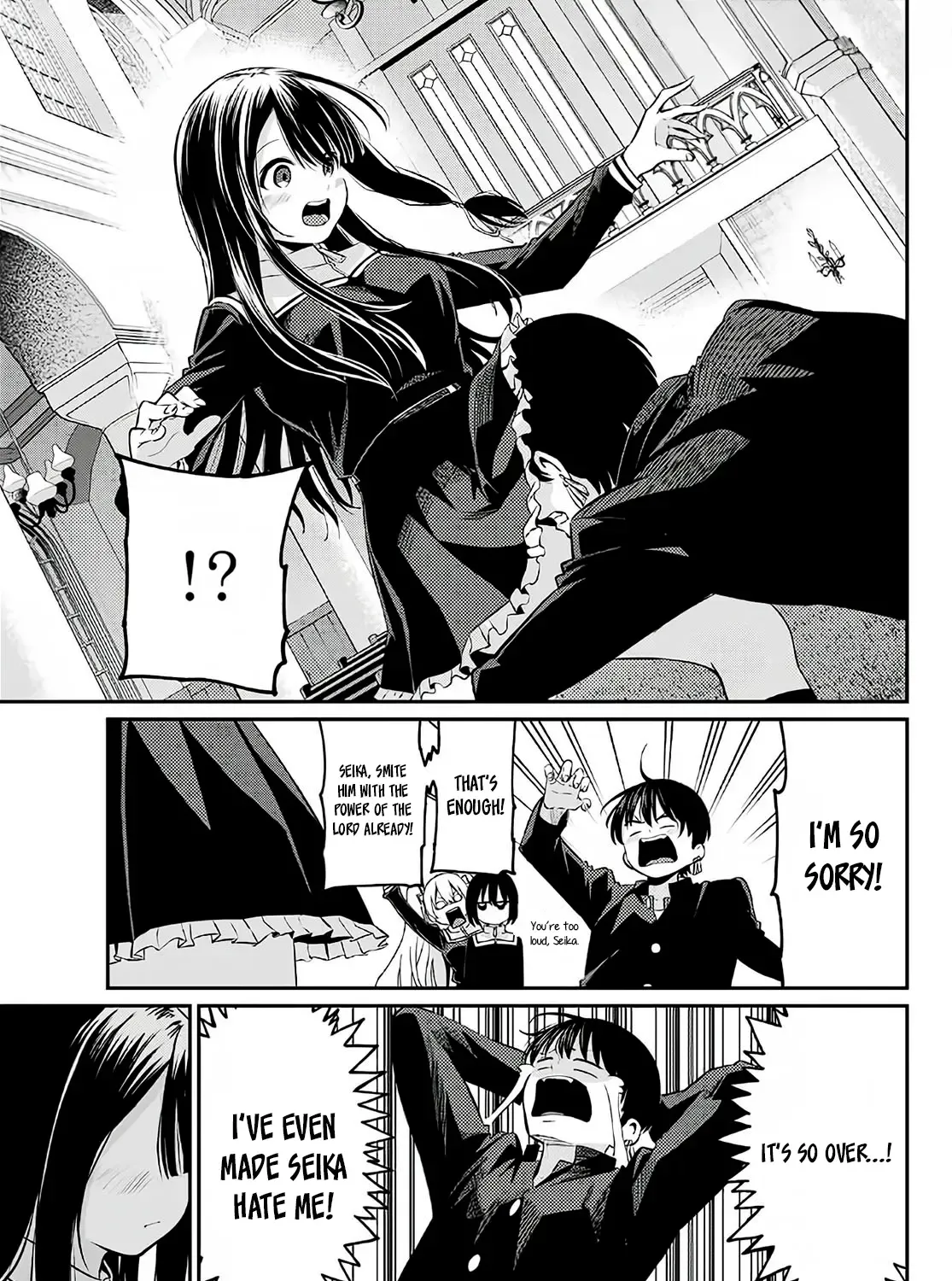 Irozuku Monochrome Zinmanga X Chapter 5 Page 6