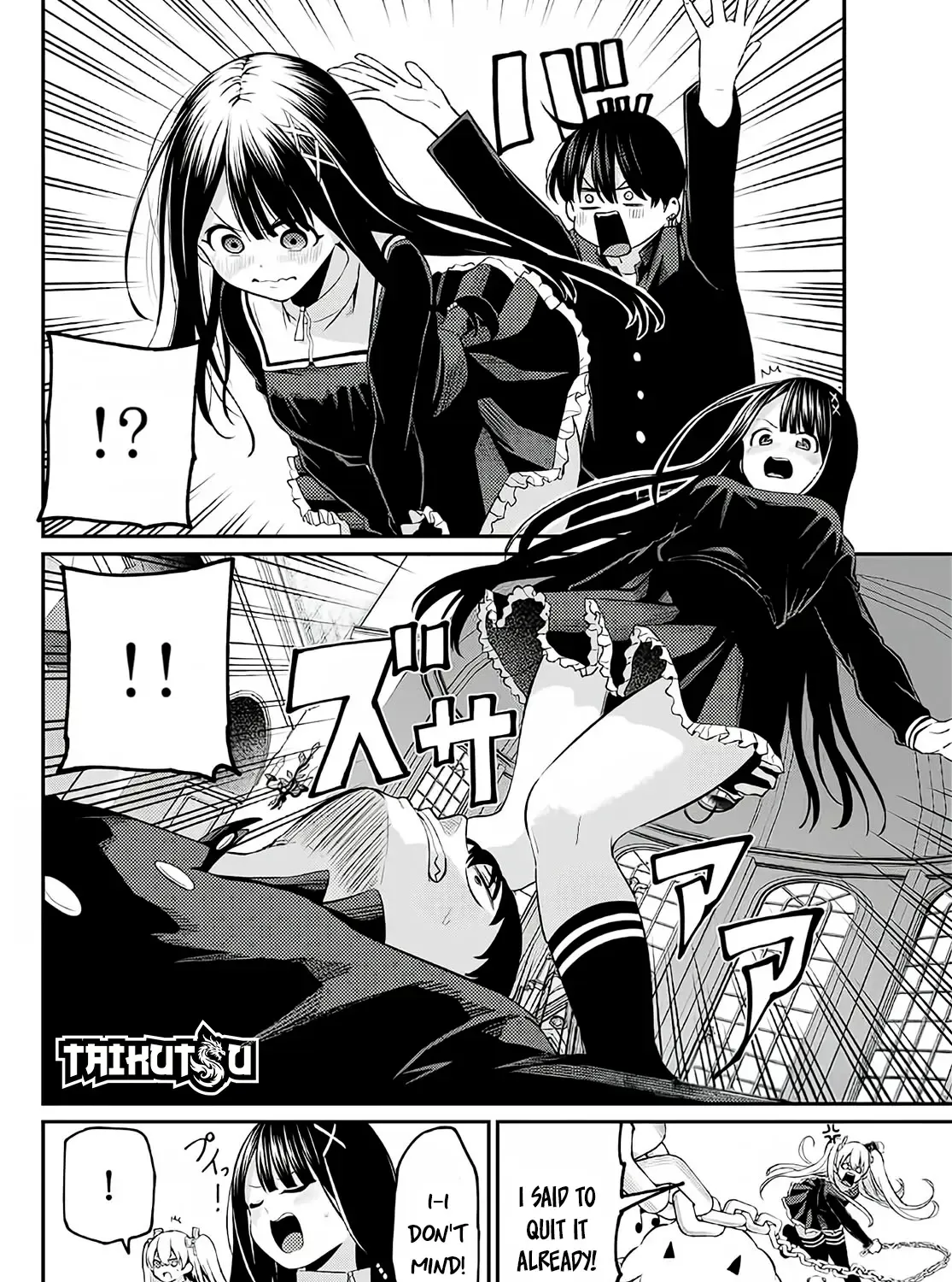 Irozuku Monochrome Zinmanga X Chapter 5 Page 12