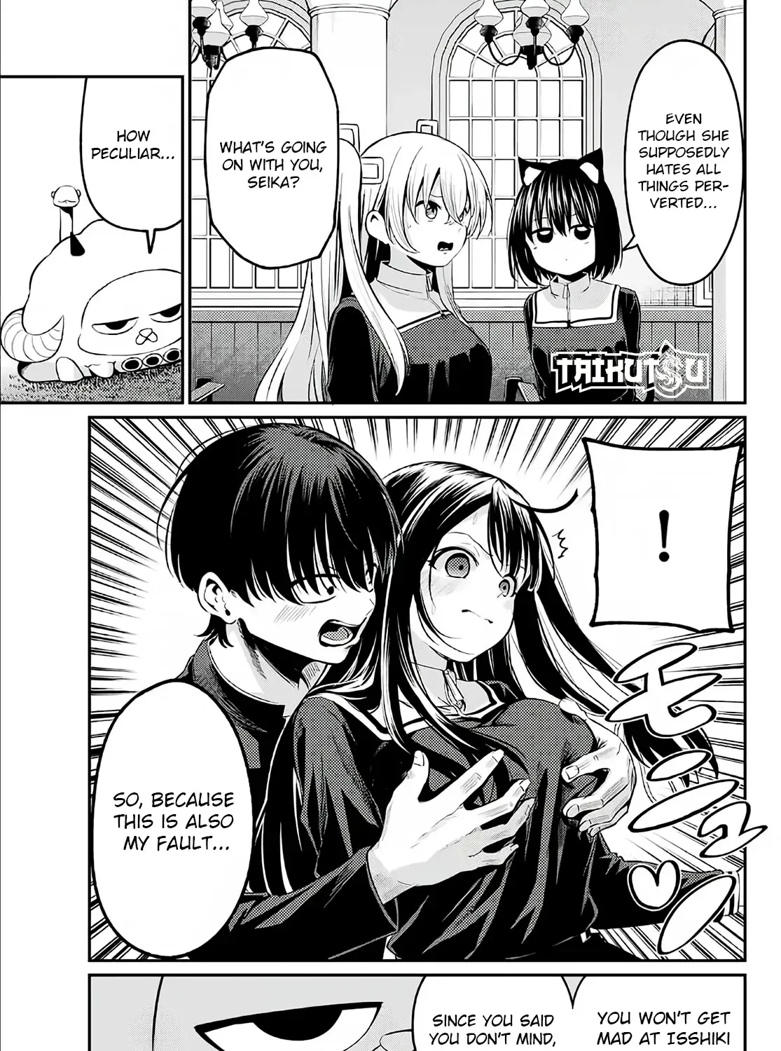 Irozuku Monochrome Zinmanga X Chapter 5 Page 14