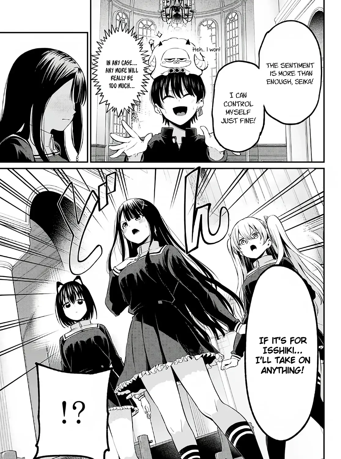 Irozuku Monochrome Zinmanga X Chapter 5 Page 24
