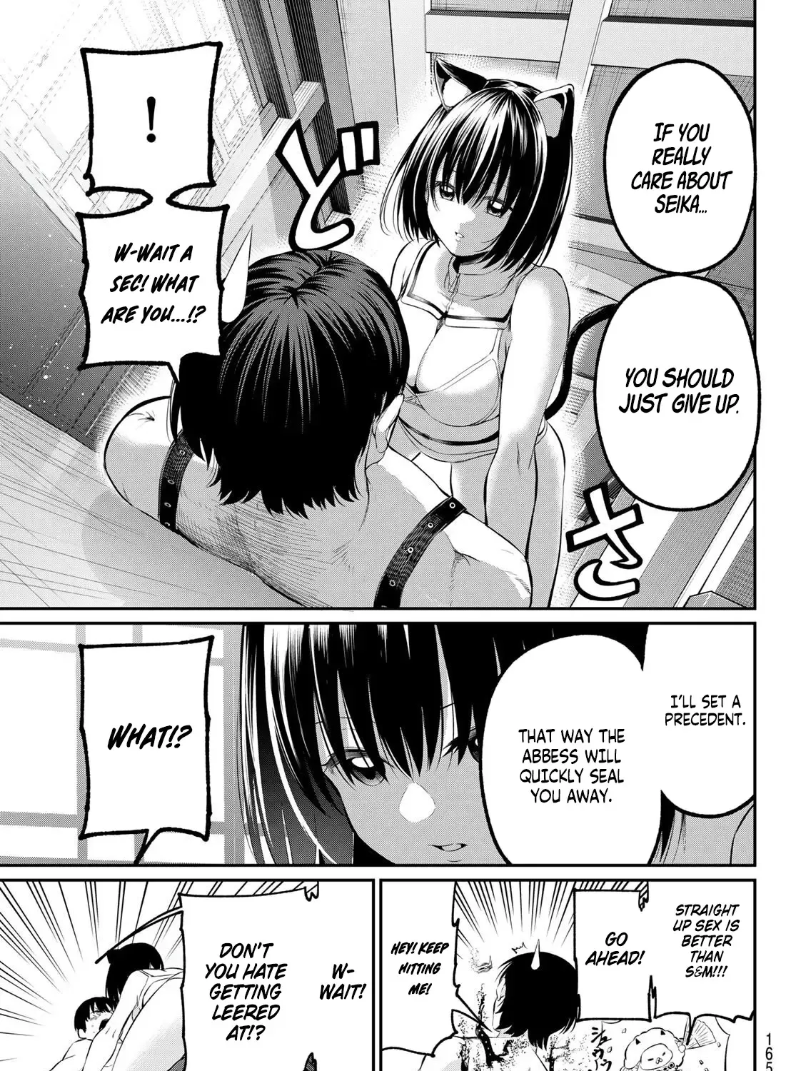 Irozuku Monochrome Zinmanga X Chapter 3 Page 41