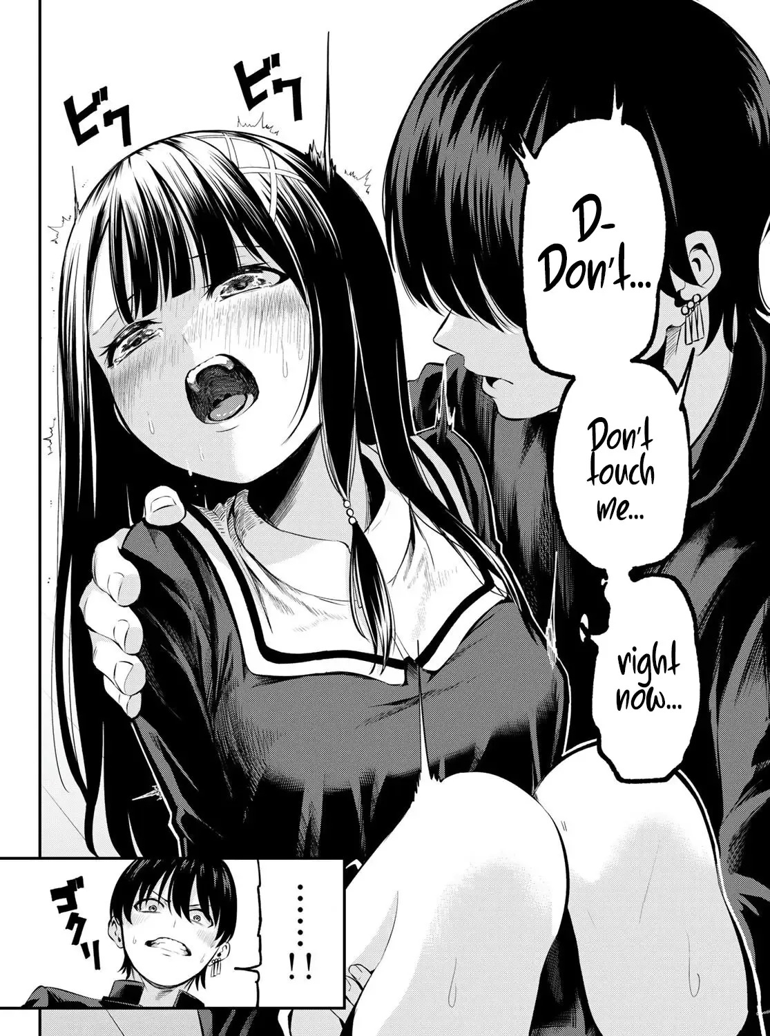 Irozuku Monochrome Zinmanga X Chapter 2 Page 79