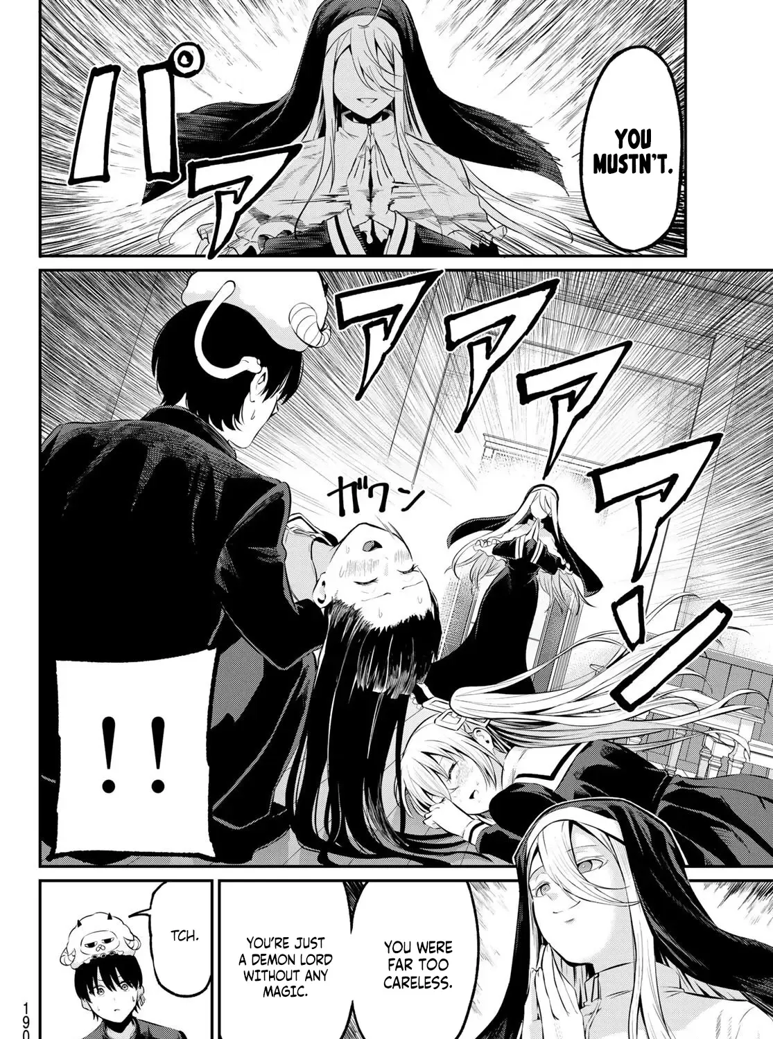 Irozuku Monochrome Zinmanga X Chapter 2 Page 83