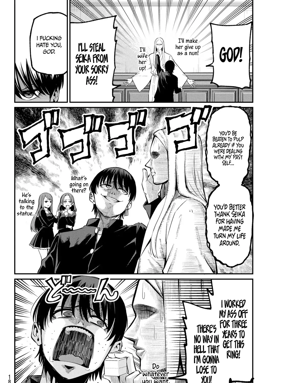 Irozuku Monochrome Zinmanga X Chapter 1 Page 12