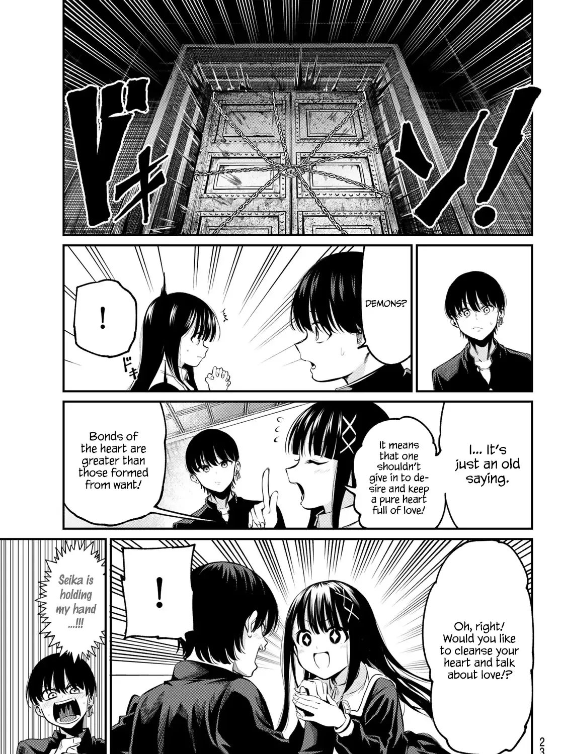 Irozuku Monochrome Zinmanga X Chapter 1 Page 22