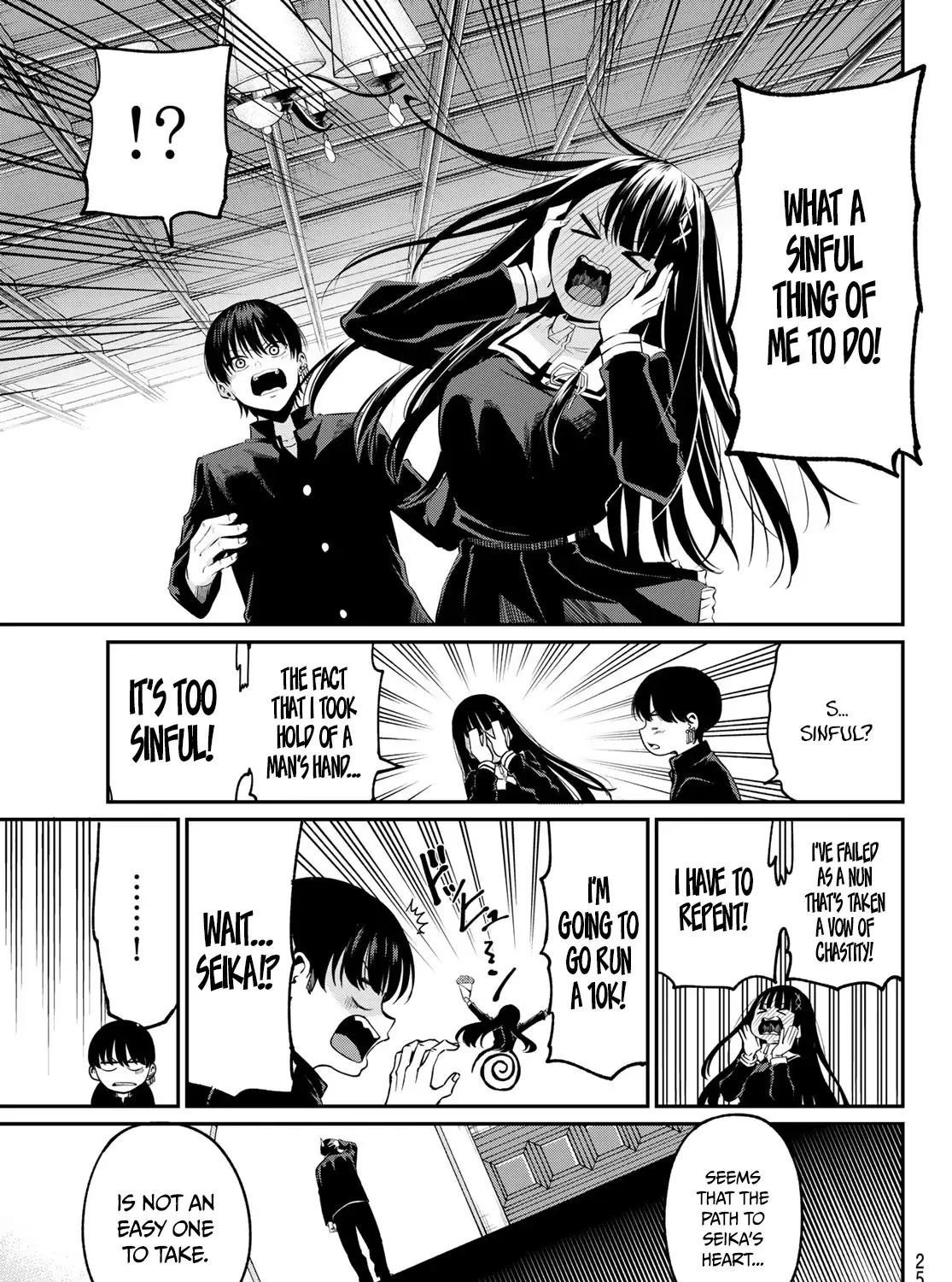 Irozuku Monochrome Zinmanga X Chapter 1 Page 26