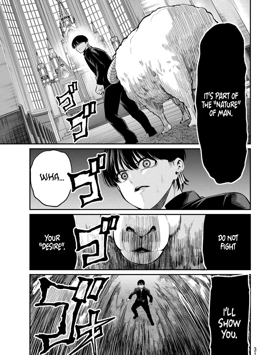 Irozuku Monochrome Zinmanga X Chapter 1 Page 38
