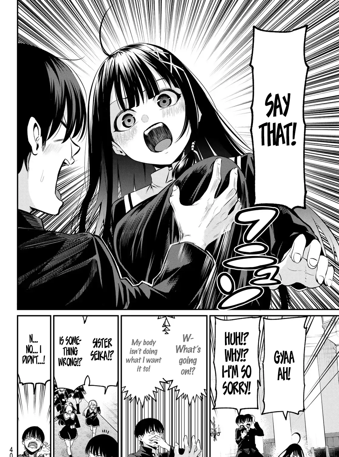 Irozuku Monochrome Zinmanga X Chapter 1 Page 56