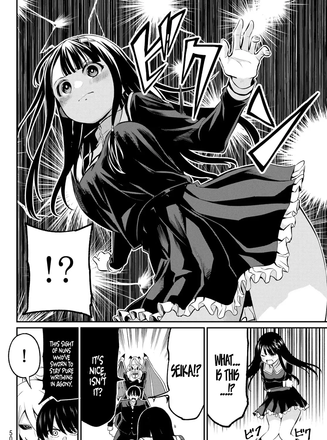 Irozuku Monochrome Zinmanga X Chapter 1 Page 74
