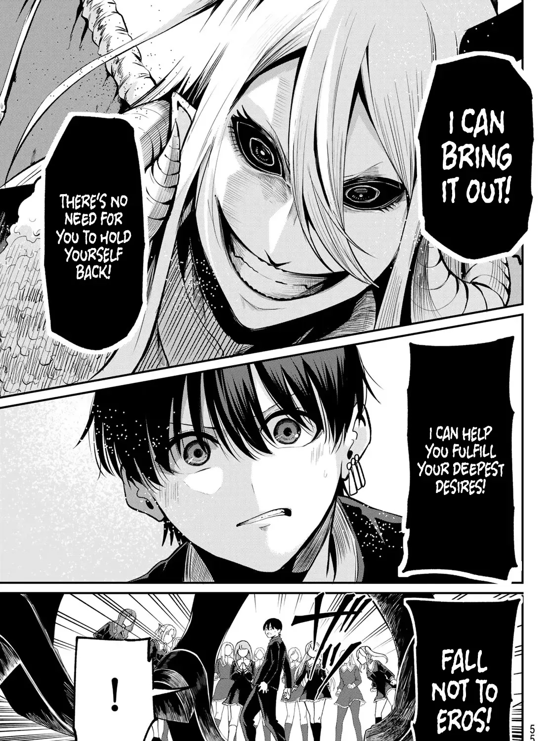 Irozuku Monochrome Zinmanga X Chapter 1 Page 84