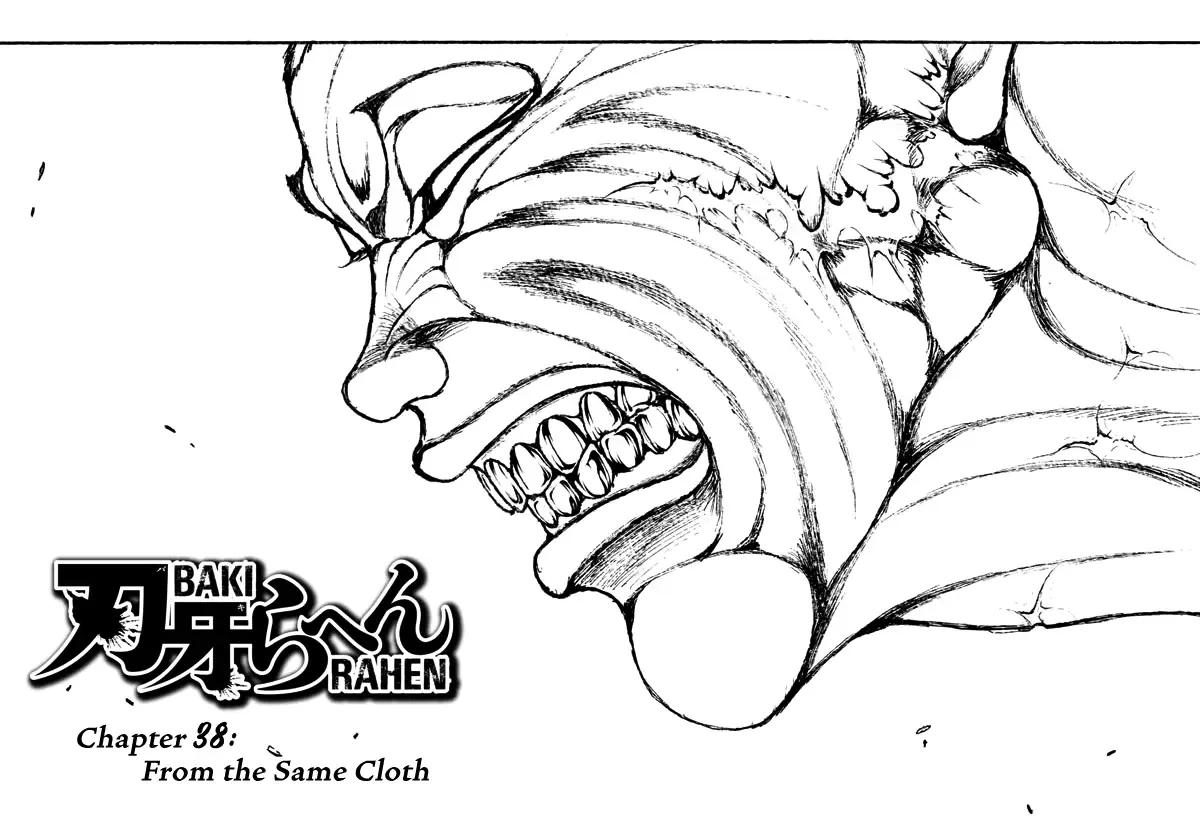 Baki Rahen Zinmanga X Chapter 38 Page 1
